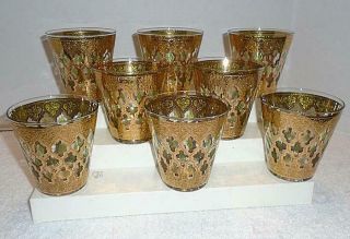 Vtg 8 Culver Valencia Double Old Fashion Tumblers Glasses Signed