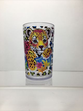 Vtg Lisa Frank Drinking Cup Drinking Glass “hunter” The Leopard Rare Htf Euc