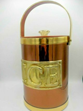 Vintage Georges Briard Mid Century Modern 2 Tone Brass & Bronze Ice Bucket