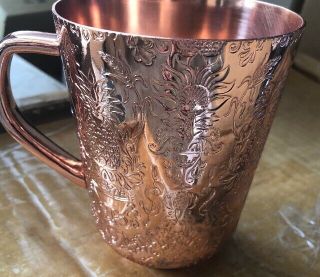 Engraved Copper Moscow Mule Cup Absolut Elyx Rare - New: 60 Cups