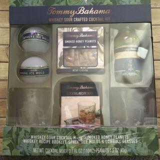 Tommy Bahama Whiskey Sour Cocktail Kit -
