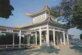 1981 Qsl: Hunan Pbs - People 