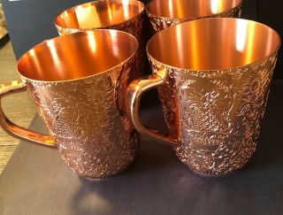 Engraved Copper Moscow Mule Cup Absolut Elyx Rare - New: Set Of 4