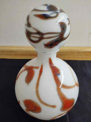 Mcm Large Art Glass Bulbous Shaped Decanter With Ball Shaped Stopper