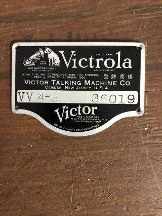 Vintage Victor Victrola Vv - 4 - 3 — 36019— - Phonograph Part Id Part