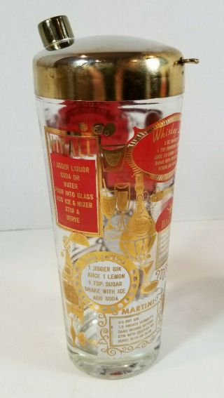 Vintage Mcm Glass Cocktail Shaker With Recipes Red And Gold Barware