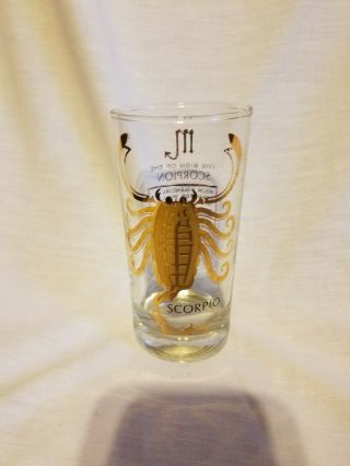 Vintage Zodiac Drinking Glass Tumbler With Gold Astrology Sign - - - Scorpio