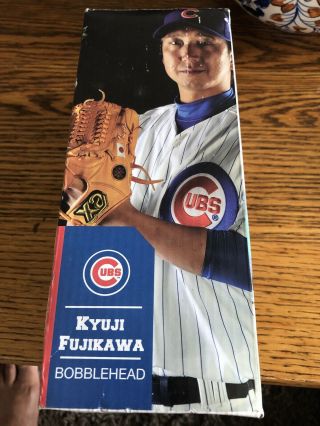 Chicago Cubs Kyuji Fujikawa Bobble Head.