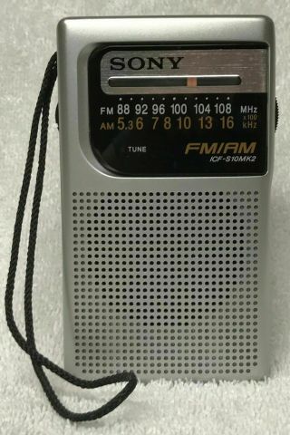 Vintage Sony Model Icf - S10mk2 Am / Fm Silver 2 - Band Transistor Radio Receiver