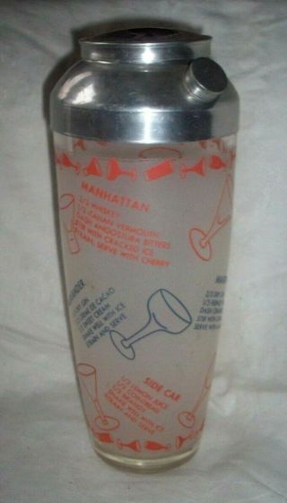 Vintage Retro Mid Century Glass Cocktail Drink Shaker With Recipes