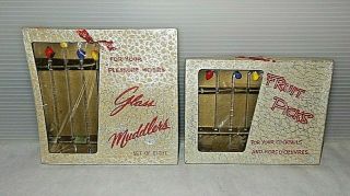 Mid Century Vintage Glass Muddler Stir Sticks Set Of 8,  Fruit Picks Set Of 7