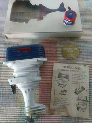 Vintage Swank The Outboard Engine Bar Drink Mixer Cocktail Novelty Barware