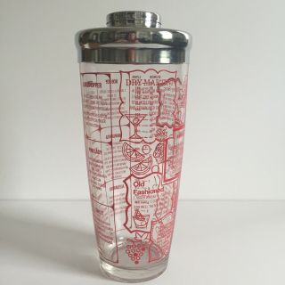 Vintage Irvinware Lidded Cocktail Shaker Clear Glass With Recipes