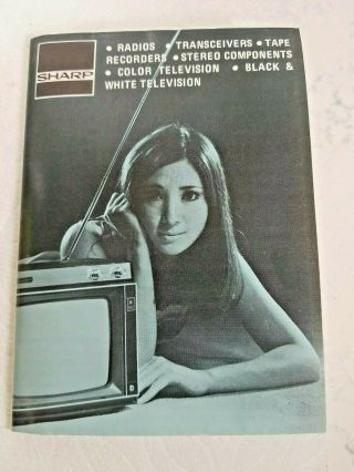 Vintage Sharp Electric Product Line Television,  Radio,  Tape,  Sales Brochure