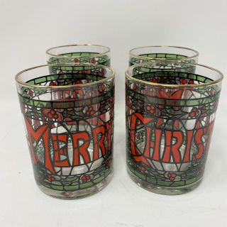 Merry Christmas Glasses Set Of 4 Vintage Stained Glass Cera