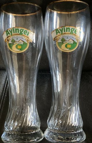 Ayinger Beer Glasses Set Of 2 - Shape & Swirled Base Detail.  9.  5 " Tall