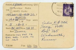 QSL Card W6ZJB Marine Corps Supply Center Barstow California 1956 2