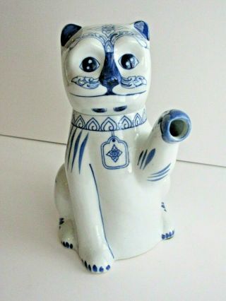 Vintage Delftware Style Blue & White Lucky Cat Figurine Ceramic Teapot