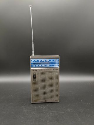 General Electric Ge 7 - 1150a Portable Transistor Am - Fm Radio