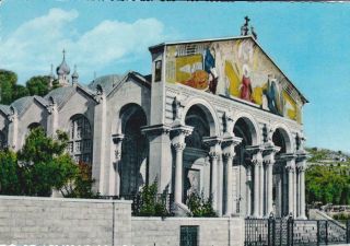 1969 Qsl: Hashemite Broadcasting Service,  Amman,  Jordan " Gethsemane Church "