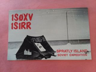 Spratly Island - 1s0xv - Soviet Dxpedition - 1990 - Qsl
