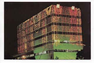 Qsl Radio Pakistan Broadcasting Corporation Islamabad 1987 Building Signed Dx