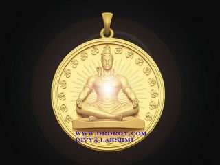 Lord Shiva Aghoreshwar Tantra Pendant 24 Kt Gold Plated
