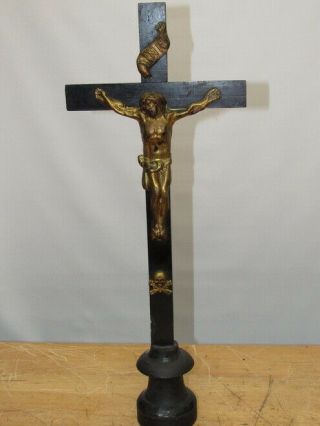 Antique 19th Century 31 Inch Crucifix With Skull & Cross Bones Metal And Wood