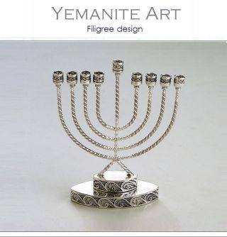 925 Sterling Silver Hanukkah Menorah Mini Hanukkiah Filigree Art Jewish Judaica