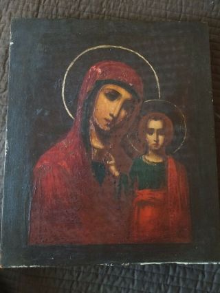 Antique Russian Orthodox Icon Our Lady Of Kazan Mother Of God - 10 " X12 " C1900