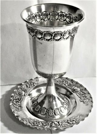 Judaica Vintage Israeli Silver 800 Kiddush Cup & Saucer