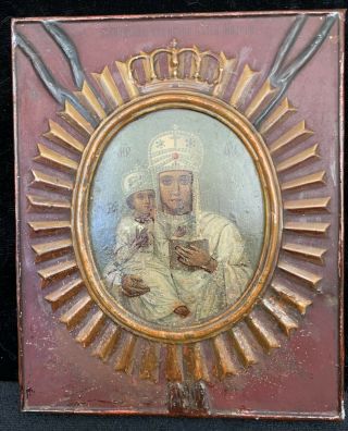 Antique 19th C Russian Icon Mother Of God Lesnikovskaya