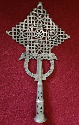 Ethiopian Processional Cross Orthodox Coptic Hand Crafted Christian Art Decor