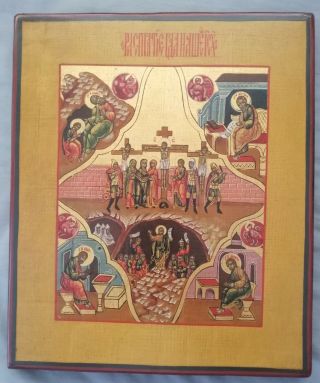 Antique 20c Hand Painted Russian Icon Of The Crucifixion With The Four Gospe