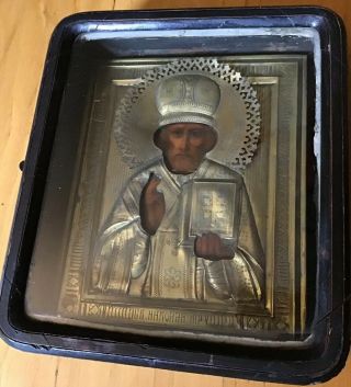 Antique St.  Nicholas Russian Icon Brass Oklad Wood Case