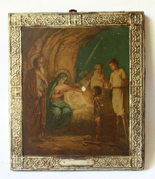 Antique 19th Russian Metal Chromolithography Icon The Nativity Of Christ