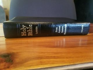 Rare Lamsa The Holy Bible From The Peshitta Aramaic Deluxe Edition Leather