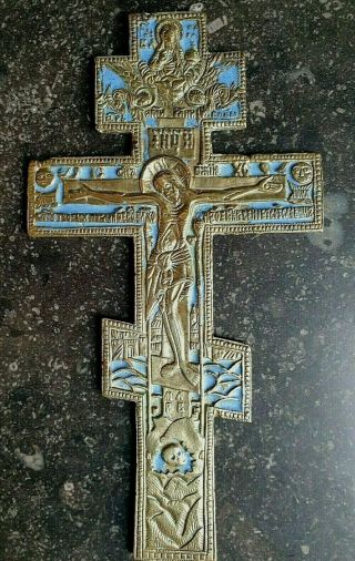 Antique Xixth Jesus Christ Bronze Enamel Cross Crucifix Russian Orthodox Church