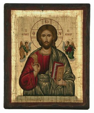 Byzantine Orthodox Icon Jesus Christ Old Looking Icon 11.  4x9.  1in (29x23cm)