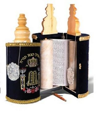 Judaica Sefer Torah Scroll Hebrew Jewish Bible 46 Cm,  Pointer (yad)