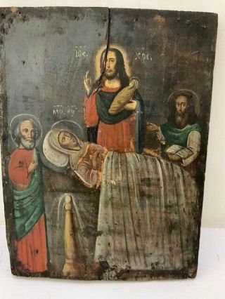 Antique Rare 19c Hand Painted On Wood Russian Icon