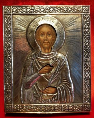 Russian Imperial 84”silver Icon St.  John The Warrior