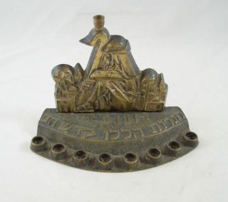 Menorah Hannukiah Lamp Judaica Bronze Vishoff Eliezer Abraham Antique Vintage 2