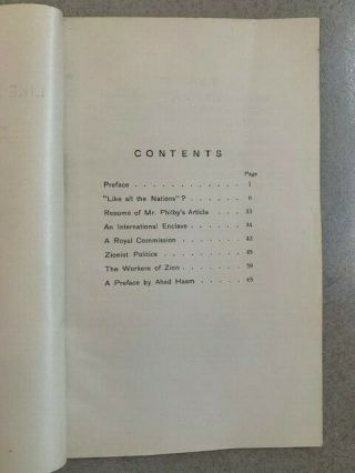Jewish Like all the nations? by J.  L.  Magnes.  book/ booklet 1930 jerusalem 3