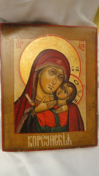 Antique Russian Icon Mother Of God Korsunskaya