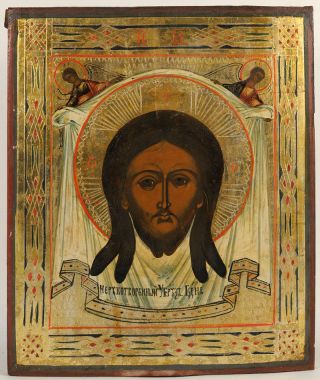Ca1900 Antique Russian Orthodox Religious Icon Image Of Christ Not Made By Hands