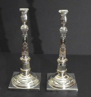 Antique Shabbat (sabbath) Silver Plated Candlesticks By Fraget C.  1890 - Judaica