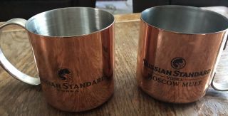 Set Of 2 Russian Standard Vodka Moscow Mule Copper Mugs Party Drinks Home Bar