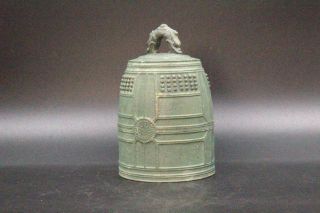 Japanese Gilt Bronze Bell Buddhism Handbell Vg171