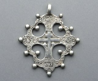 Antique Religious Large Silver Pendant.  Orthodox Cross.  Medal.